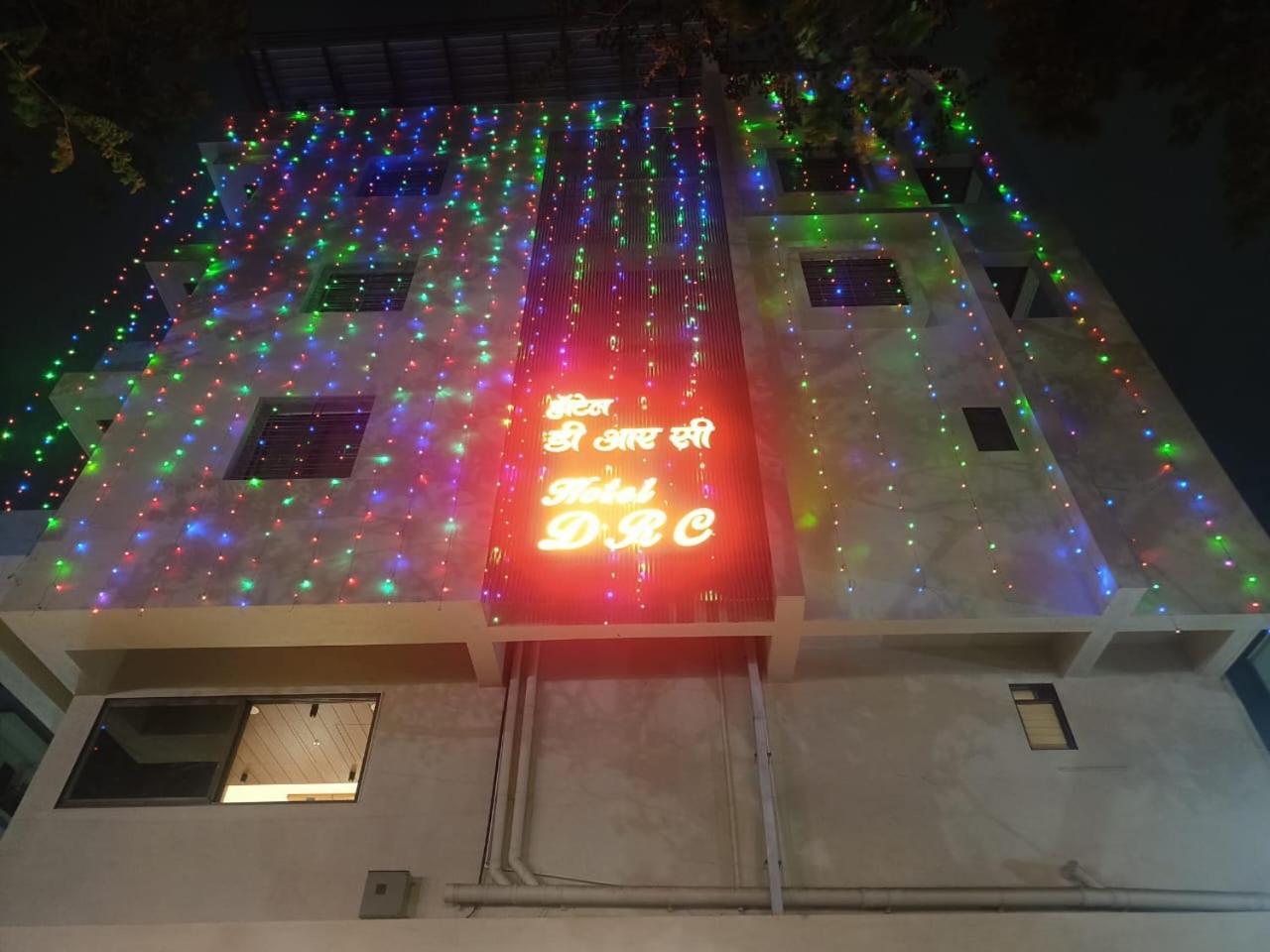 Hotel Drc Nashik Dış mekan fotoğraf